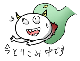 Bad scary devil sticker #8229474