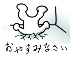 Bad scary devil sticker #8229475