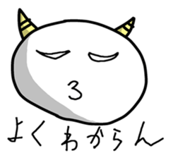 Bad scary devil sticker #8229476