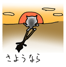 Bad scary devil sticker #8229477