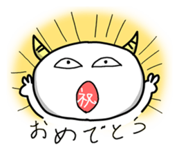 Bad scary devil sticker #8229478