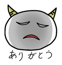 Bad scary devil sticker #8229482