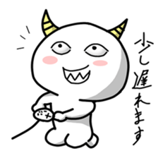 Bad scary devil sticker #8229483