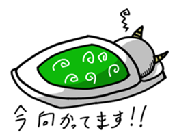 Bad scary devil sticker #8229484