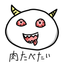 Bad scary devil sticker #8229485