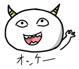 Bad scary devil sticker #8229486