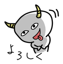 Bad scary devil sticker #8229487