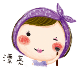 Bibiana.miss sticker #8229666