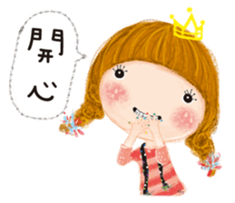 Bibiana.miss sticker #8229686