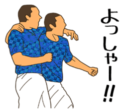 Association Football Sticker sticker #8229862