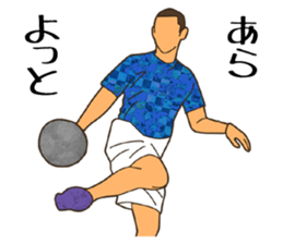 Association Football Sticker sticker #8229865