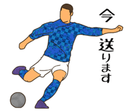 Association Football Sticker sticker #8229867