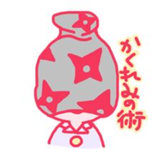 mimi no mimi sticker #8230126