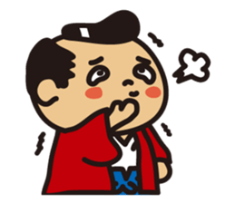 "Samurai" sticker #8230135