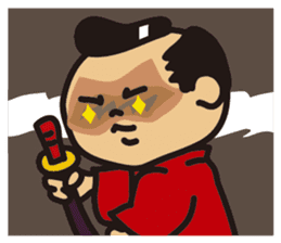 "Samurai" sticker #8230141