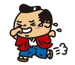 "Samurai" sticker #8230143