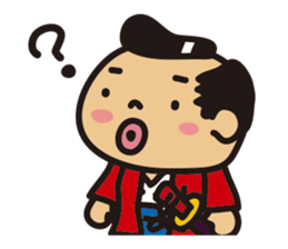 "Samurai" sticker #8230144