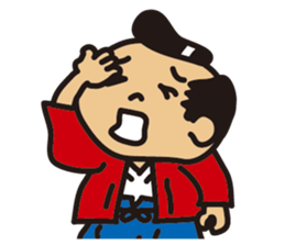 "Samurai" sticker #8230147
