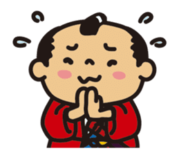 "Samurai" sticker #8230152