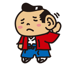 "Samurai" sticker #8230159