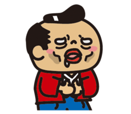 "Samurai" sticker #8230168