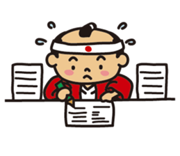 "Samurai" sticker #8230169