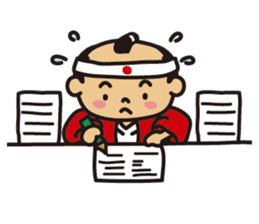 "Samurai" sticker #8230169