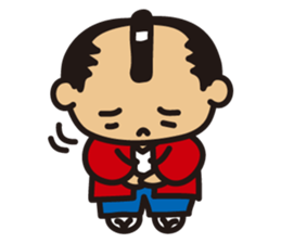 "Samurai" sticker #8230171