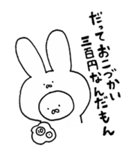 emotional instability rabbit sticker #8230238