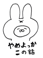 emotional instability rabbit sticker #8230241