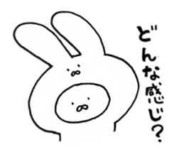emotional instability rabbit sticker #8230244