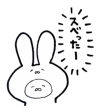 emotional instability rabbit sticker #8230250