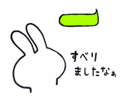 emotional instability rabbit sticker #8230251