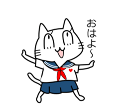 Cat of the High School Girl sticker #8230292