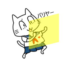 Cat of the High School Girl sticker #8230294