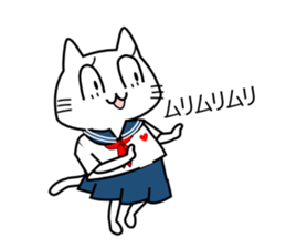 Cat of the High School Girl sticker #8230296