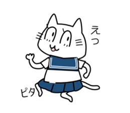 Cat of the High School Girl sticker #8230298