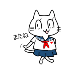 Cat of the High School Girl sticker #8230299