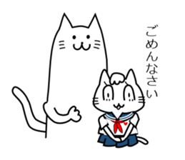 Cat of the High School Girl sticker #8230302