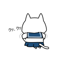 Cat of the High School Girl sticker #8230308