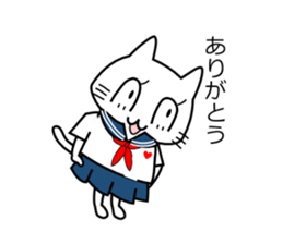 Cat of the High School Girl sticker #8230310