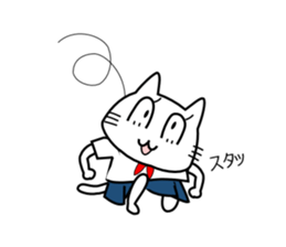 Cat of the High School Girl sticker #8230311