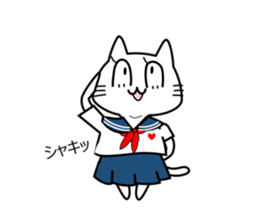 Cat of the High School Girl sticker #8230312