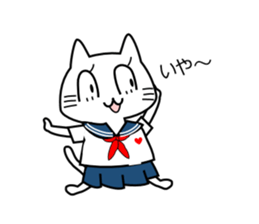 Cat of the High School Girl sticker #8230315