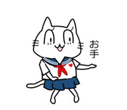 Cat of the High School Girl sticker #8230320