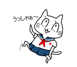Cat of the High School Girl sticker #8230321