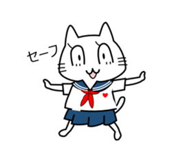 Cat of the High School Girl sticker #8230323