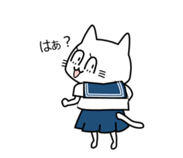 Cat of the High School Girl sticker #8230325