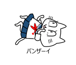 Cat of the High School Girl sticker #8230326