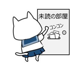 Cat of the High School Girl sticker #8230328
